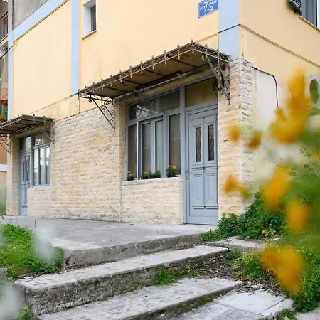 Apartment Corfu Prime Corfu (city)